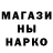 Первитин кристалл Dmutriy _