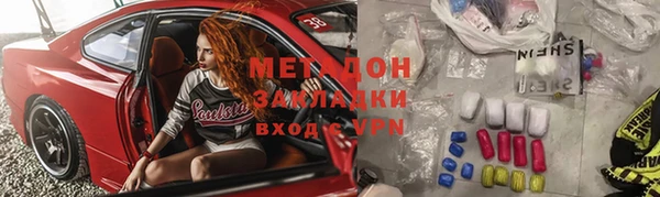 хмурый Белоозёрский