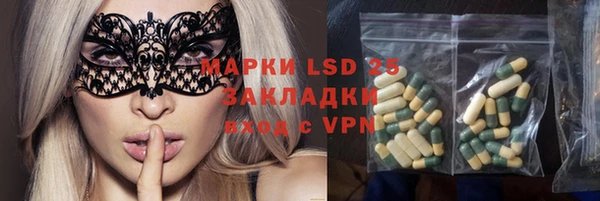 хмурый Белоозёрский