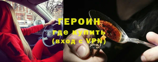 хмурый Белоозёрский