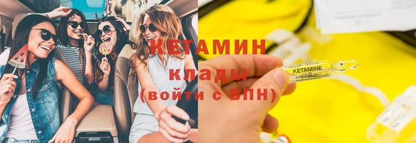 хмурый Белоозёрский
