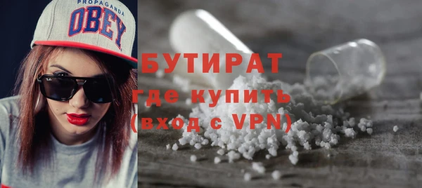 хмурый Белоозёрский