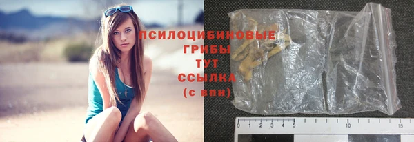 а пвп мука Беломорск