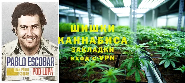 а пвп мука Беломорск