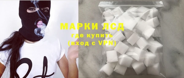 а пвп мука Беломорск
