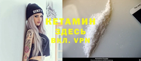 хмурый Белоозёрский