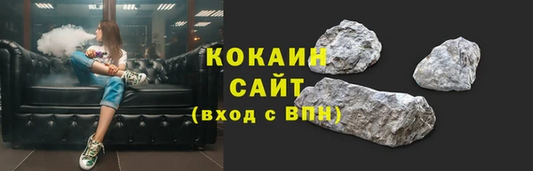 хмурый Белоозёрский