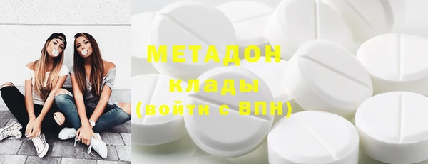 хмурый Белоозёрский