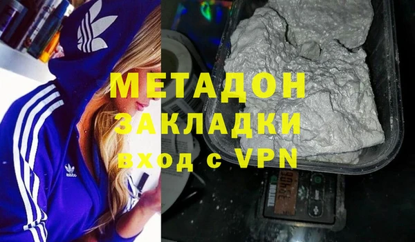 меф VHQ Сясьстрой