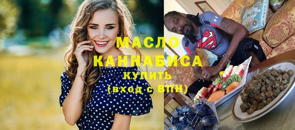 а пвп мука Беломорск