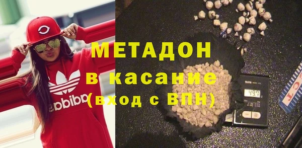 хмурый Белоозёрский