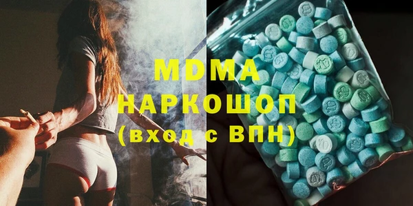 хмурый Белоозёрский