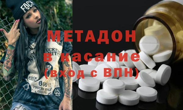 а пвп мука Беломорск
