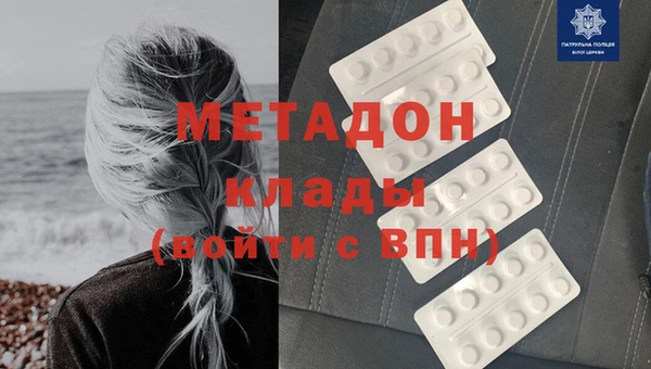 а пвп мука Беломорск