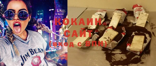 а пвп мука Беломорск