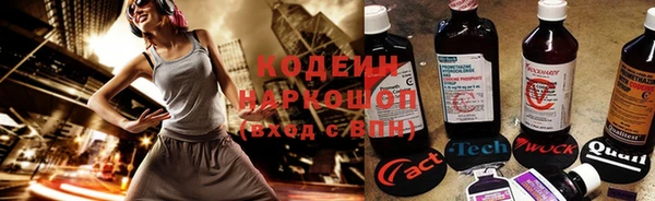 а пвп мука Беломорск