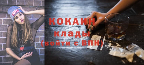 хмурый Белоозёрский