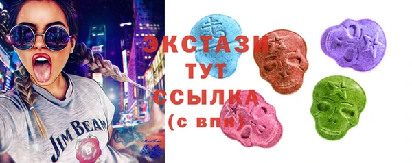хмурый Белоозёрский