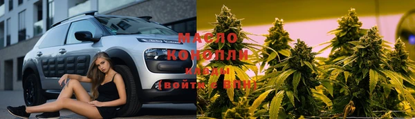 хмурый Белоозёрский
