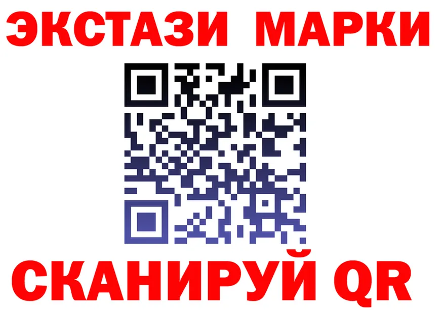 Как найти закладки? darknet какой сайт Высоковск
