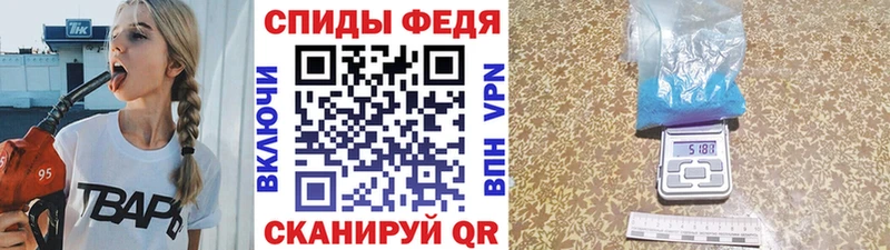 Первитин пудра  кракен онион  Высоковск 